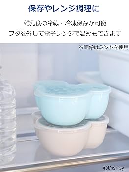 Amazon.co.jp: 錦化成 ミッキーマウス 離乳食こばちセット